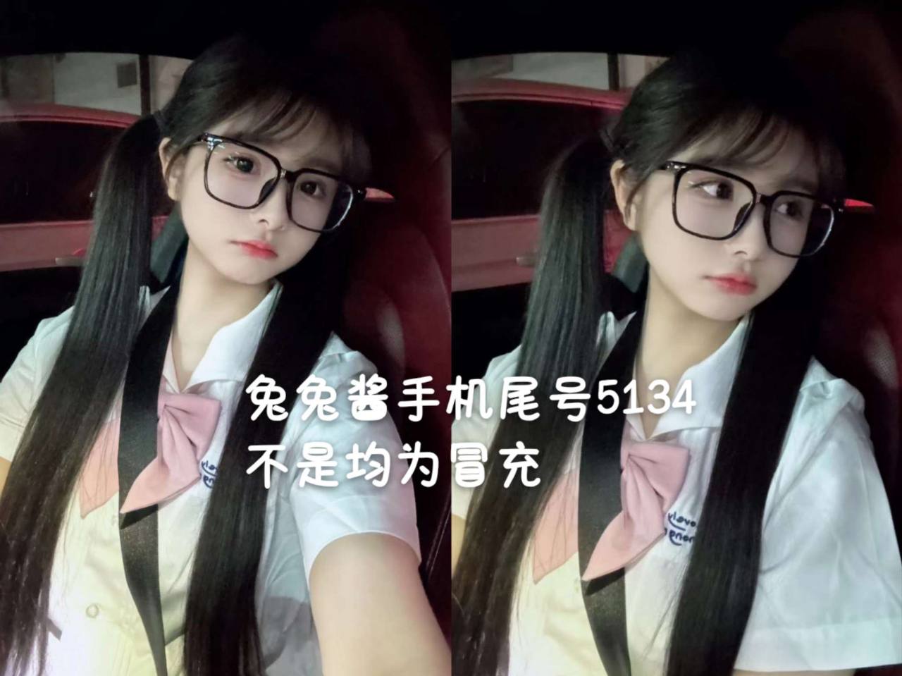 成都05年160C可纯可欲-集美全国高端外围 成都05年160C可纯可欲