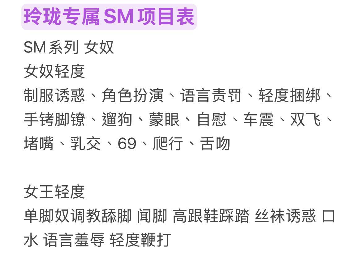 广州张柏芝同款零整骨相美人
