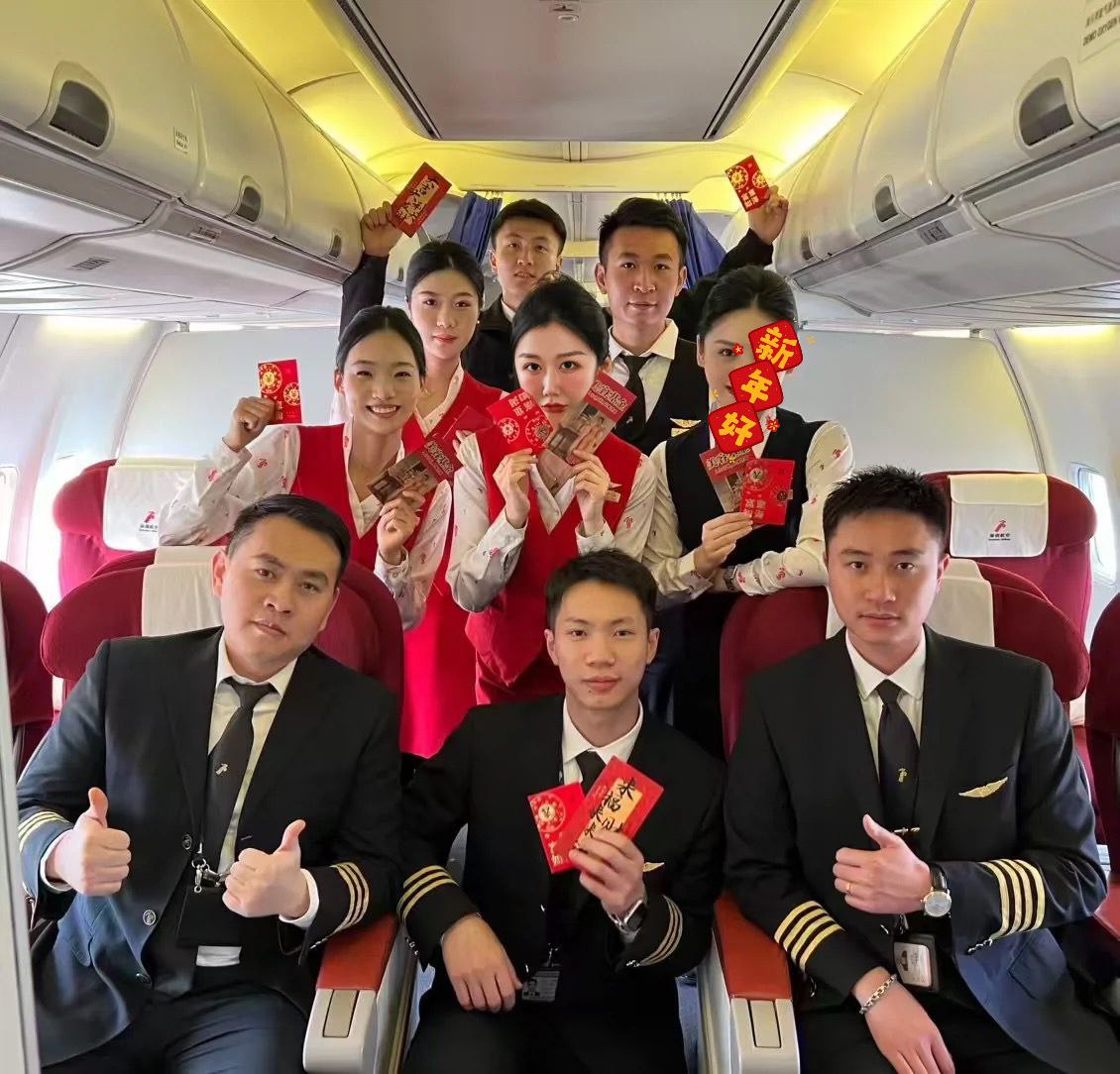 深圳在职空乘欢迎您搭乘深圳航空