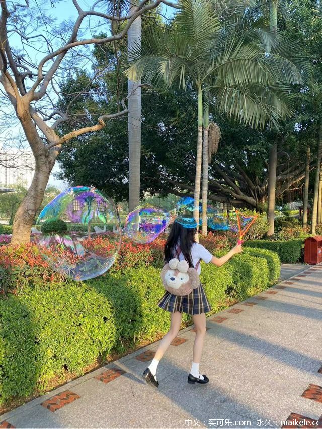 揭阳超级小浪逼，冰火两重天，欲仙欲死