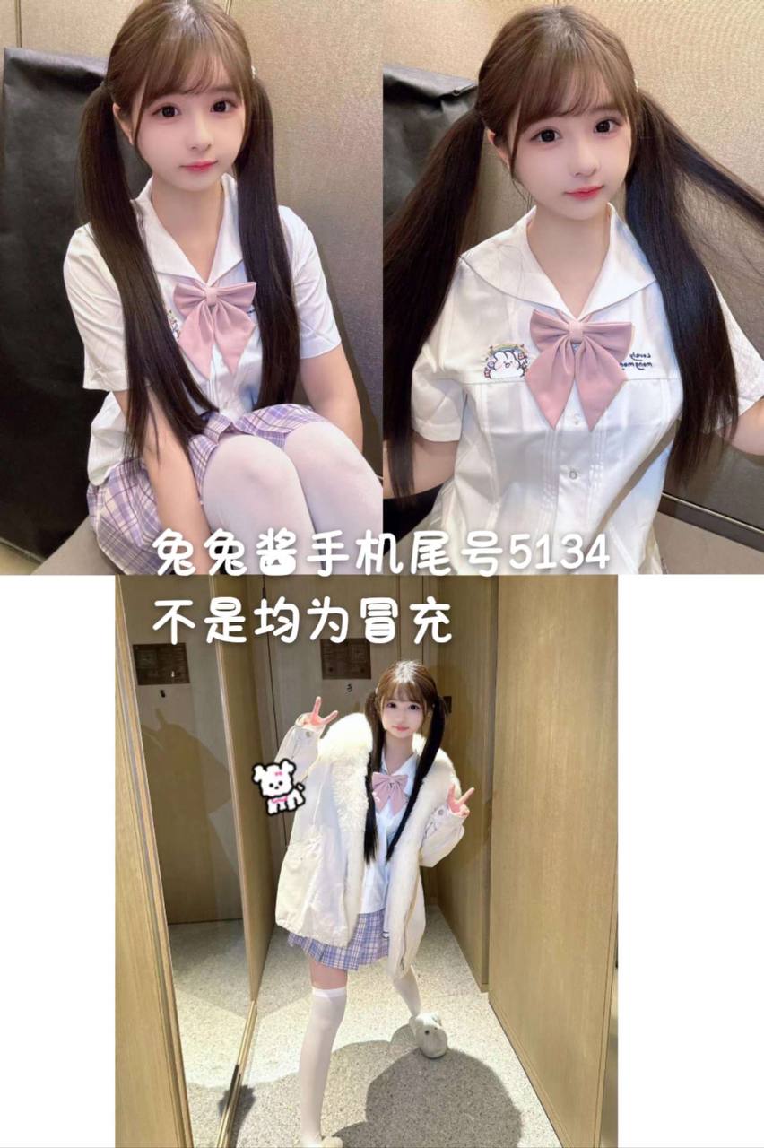 成都05年160C可纯可欲-集美全国高端外围 成都05年160C可纯可欲