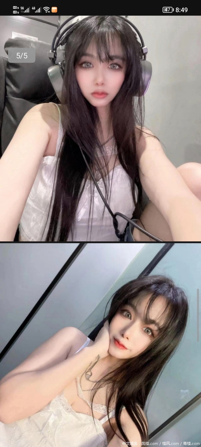 武汉外围电竞少女E奶草莓