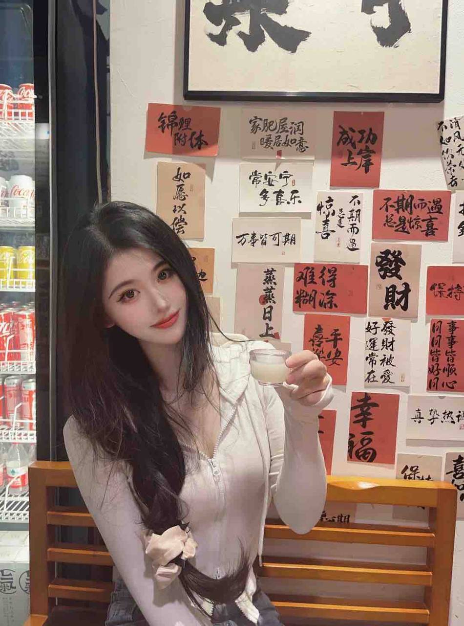 合肥极品网红博主短暂兼职