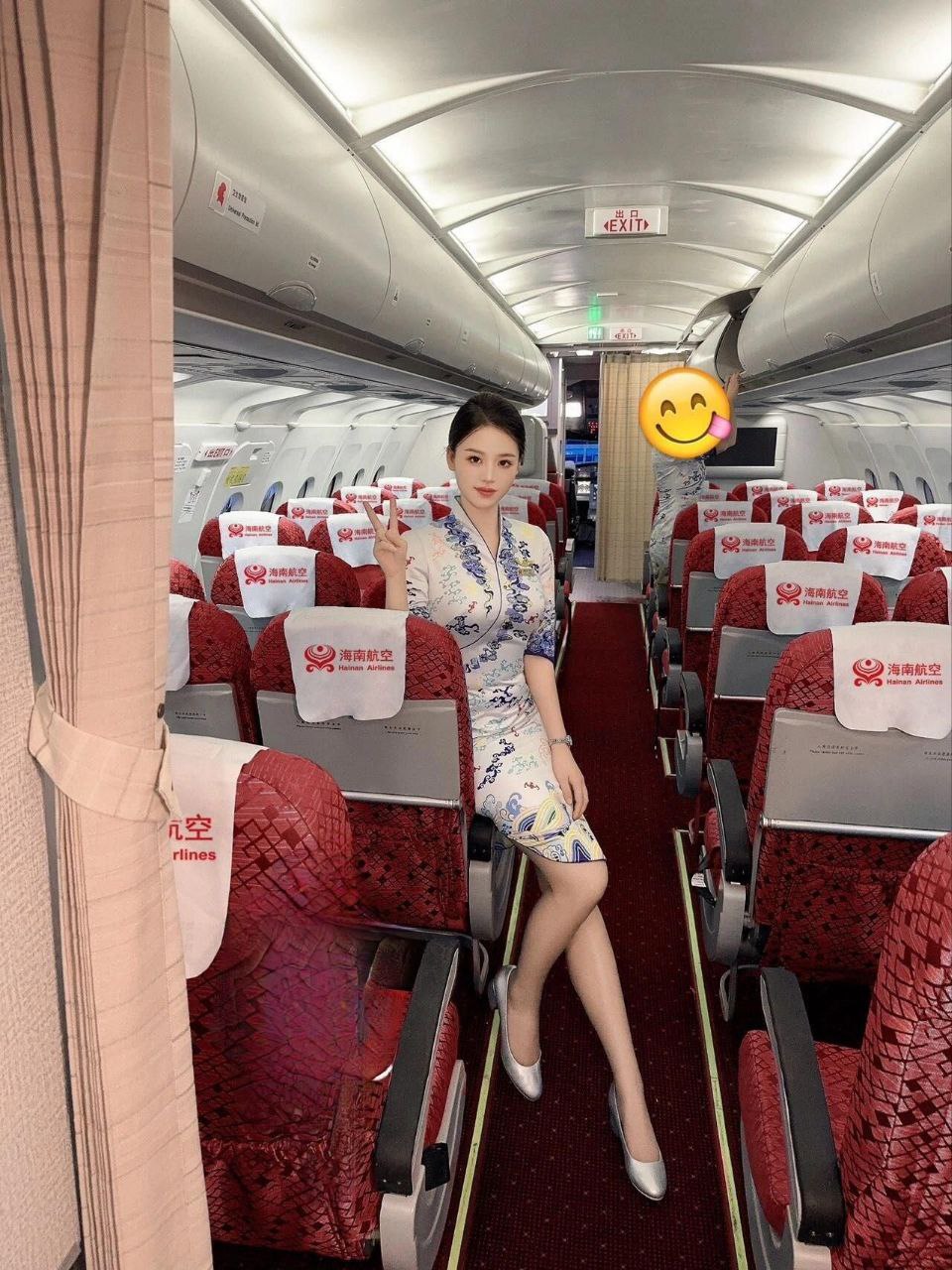 重庆可纯可御 极品在线海航空姐 q-集美全国高端外围 重庆可纯可御 极品在线海航空姐 q