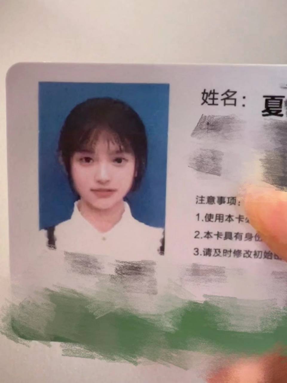 苏州 气质甜美款