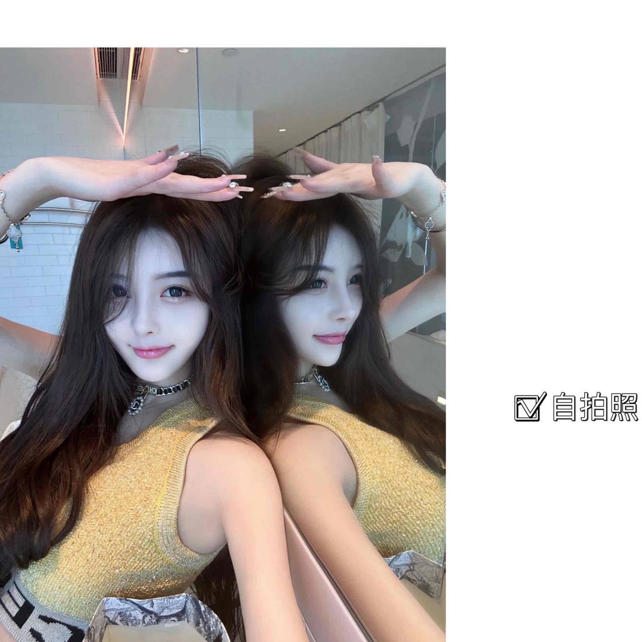 石家庄175E Cup 可咸可甜可蜜百变女神