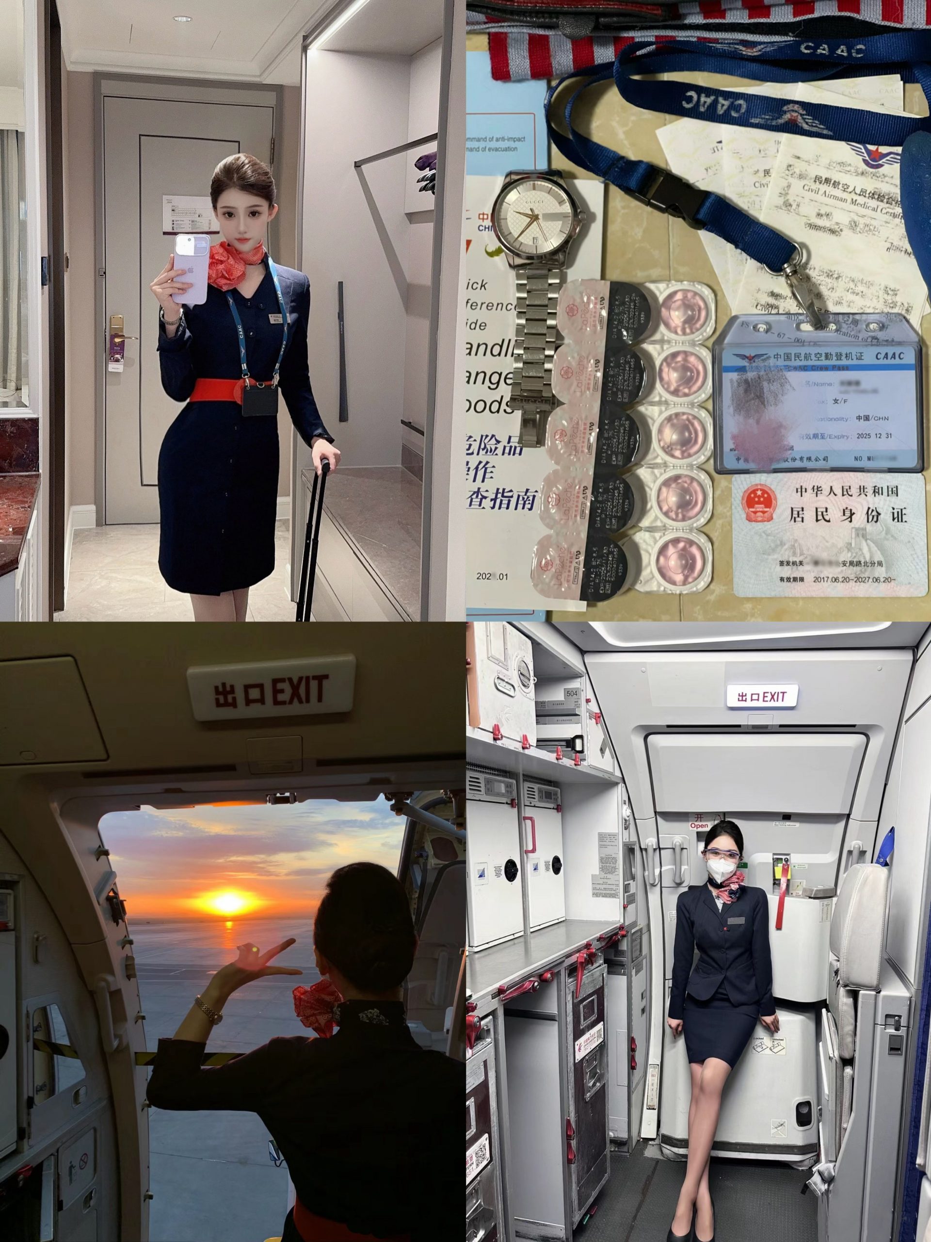 深圳175大熊D真实空姐模特兼职