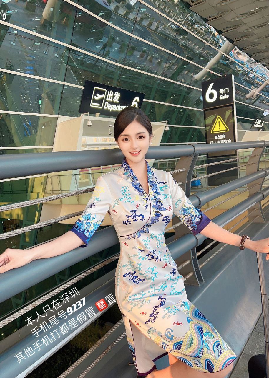 上海叶馨星悦176c海航空姐 身体柔软 解锁更多姿势 期待与您相遇