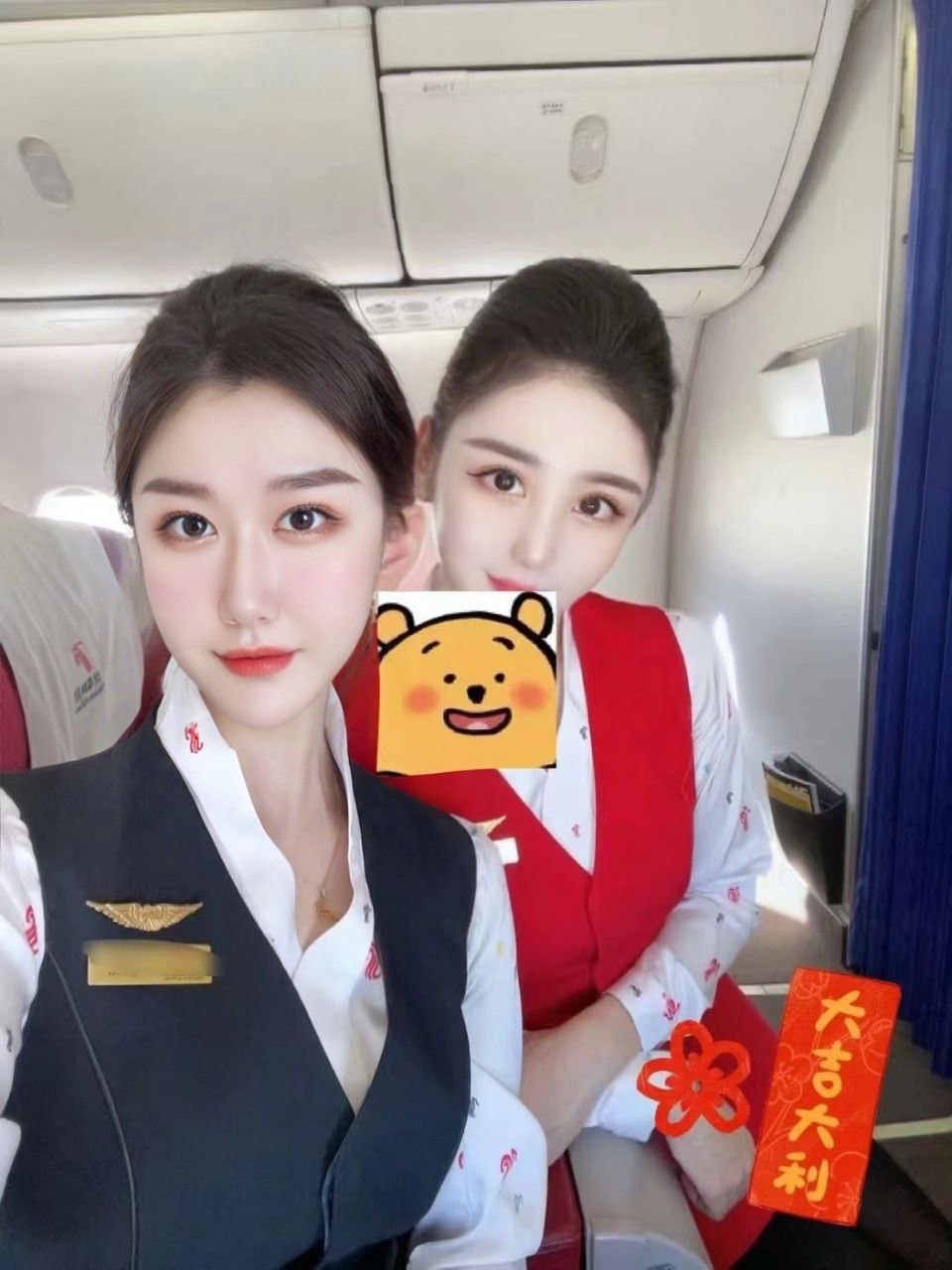 深圳在职空乘欢迎您搭乘深圳航空